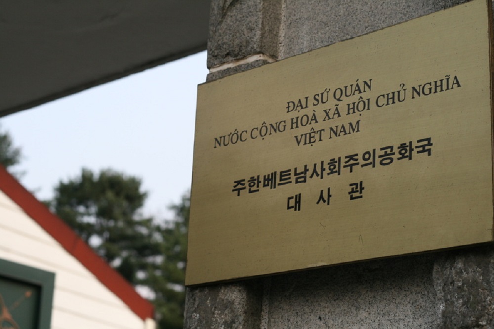 Cách tra cứu phí và lệ phí lãnh sự tại Đại sứ quán Việt Nam ở Hàn Quốc