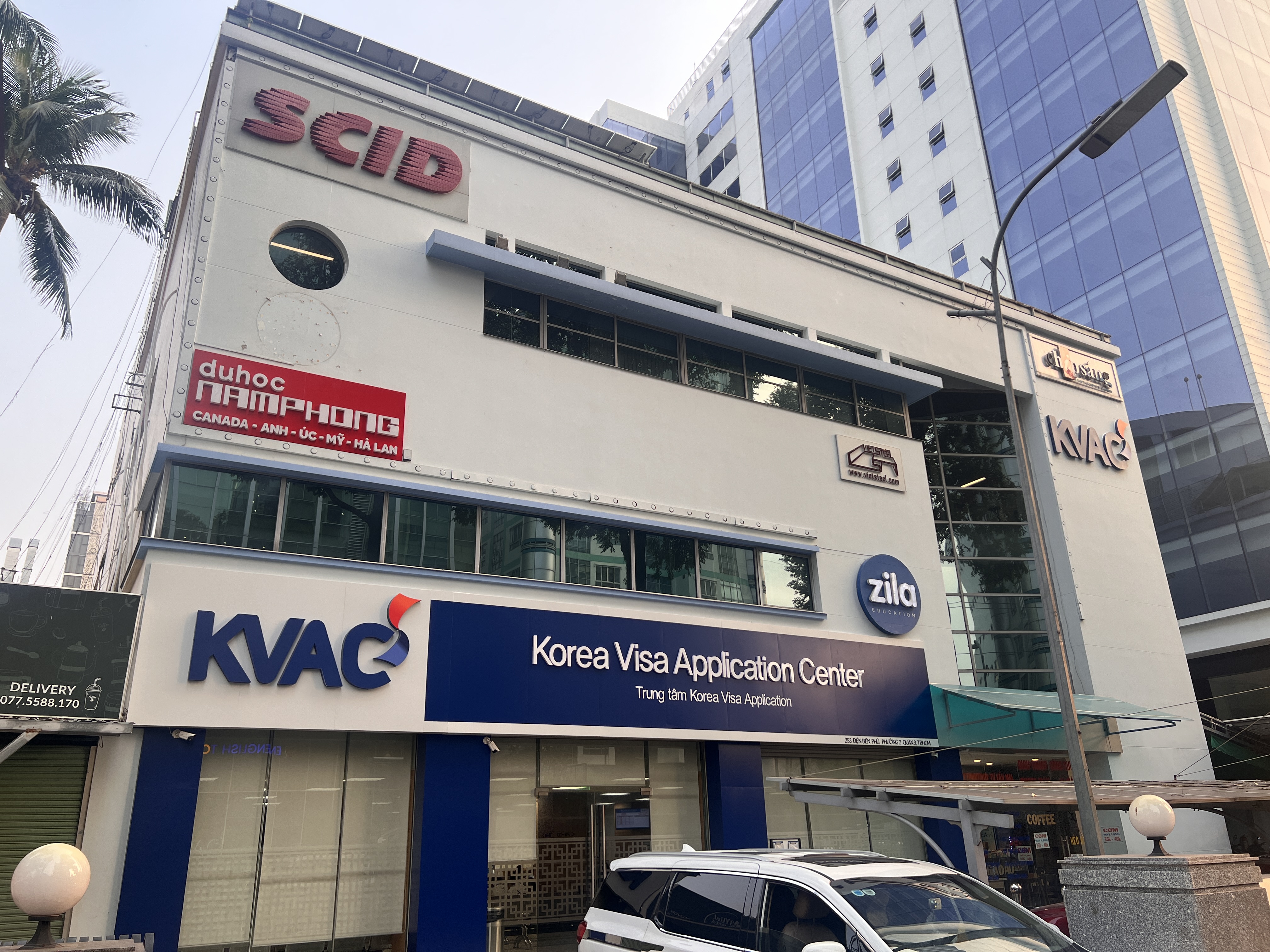 Thông báo về việc triển khai dịch vụ phòng chờ cao cấp tại trung tâm