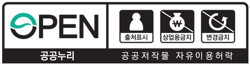 Cẩm nang hướng dẫn cư trú tại Incheon dành cho người nước ngoài