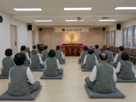 Chương trình Trải nghiệm Templestay tại Chùa Doseonsa do Trung tâm Cư dân Nước ngoài Seongbuk tổ chức năm 2026