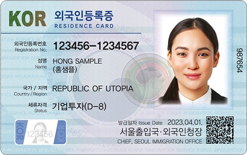 Hướng dẫn thủ tục nhập cảnh và Visa du học Hàn Quốc
